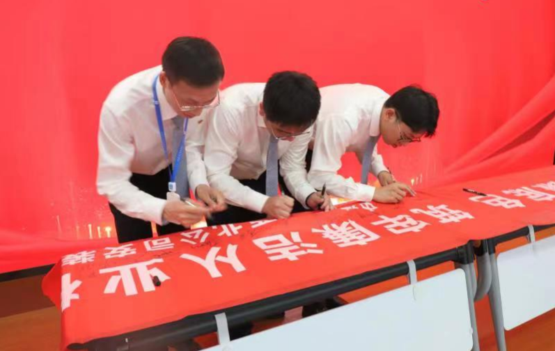 稳溉切割拆除