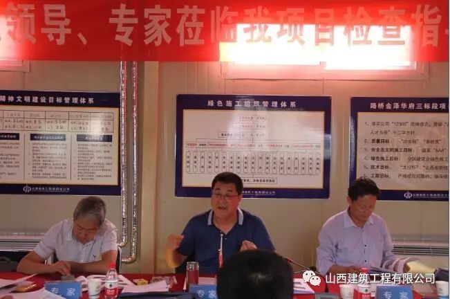 稳溉切割拆除